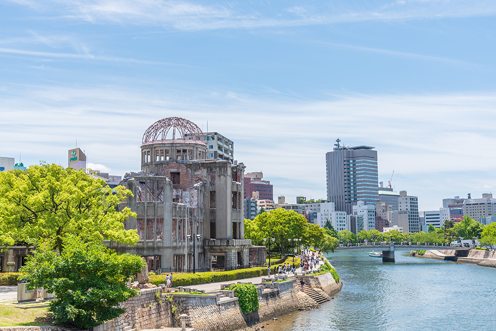 廣島