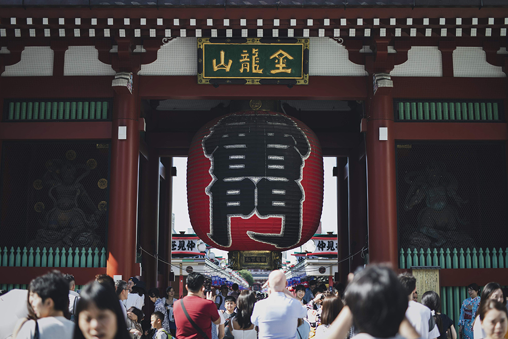 東京